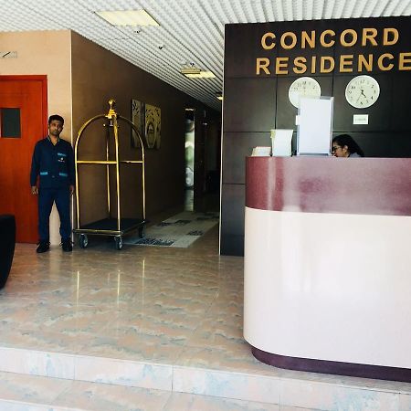 Concord Residence Рас ал Хайм Екстериор снимка