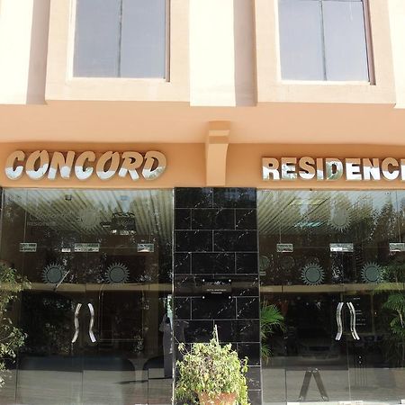 Concord Residence Рас ал Хайм Стая снимка
